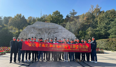 “銘記紅色歷史，厚植愛國(guó)情懷”