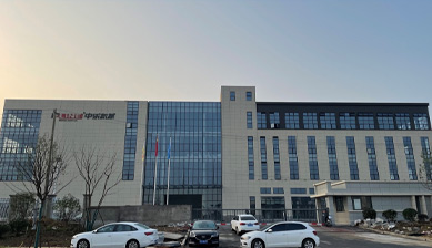 新起點(diǎn)、新征程、新的挑戰(zhàn) 中樂企業(yè)喬遷新址