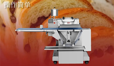 雙頭九角捏花機(jī)